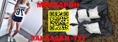 марки nbome Партизанск
