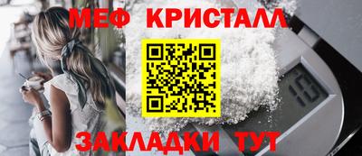 ALPHA-PVP Пенза