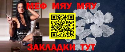 марки nbome Партизанск