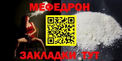 2c-b Первоуральск