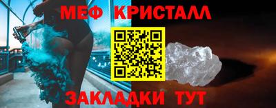 марки nbome Партизанск