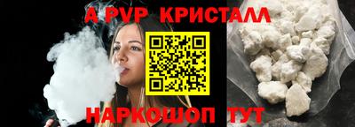 2c-b Первоуральск
