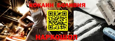 2c-b Первоуральск