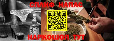 ALPHA-PVP Пенза