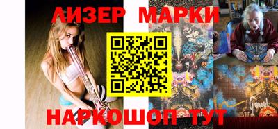 2c-b Первоуральск