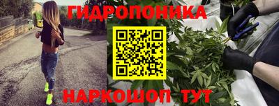 2c-b Первоуральск