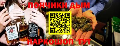2c-b Первоуральск