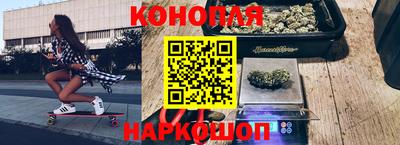 марки nbome Партизанск
