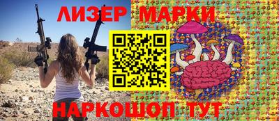ALPHA-PVP Пенза