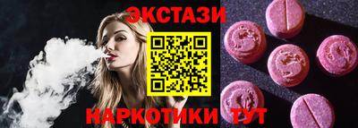 2c-b Первоуральск