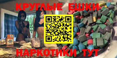 2c-b Первоуральск