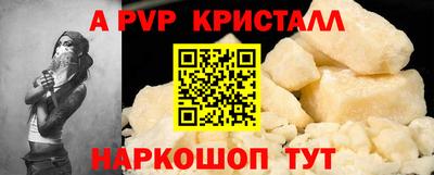 2c-b Первоуральск