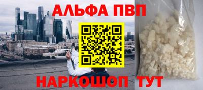 2c-b Первоуральск