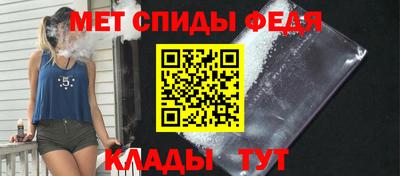 2c-b Первоуральск