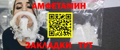 2c-b Первоуральск