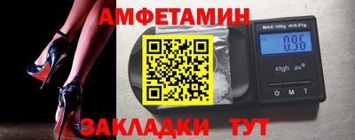 ALPHA-PVP Пенза