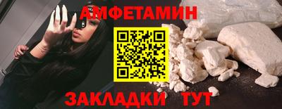 марки nbome Партизанск