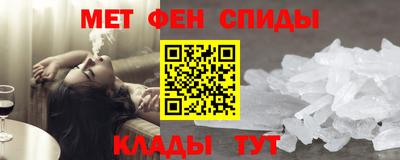 марки nbome Партизанск