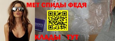 ALPHA-PVP Пенза