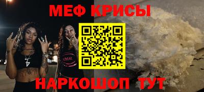 марки nbome Партизанск