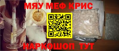 2c-b Первоуральск